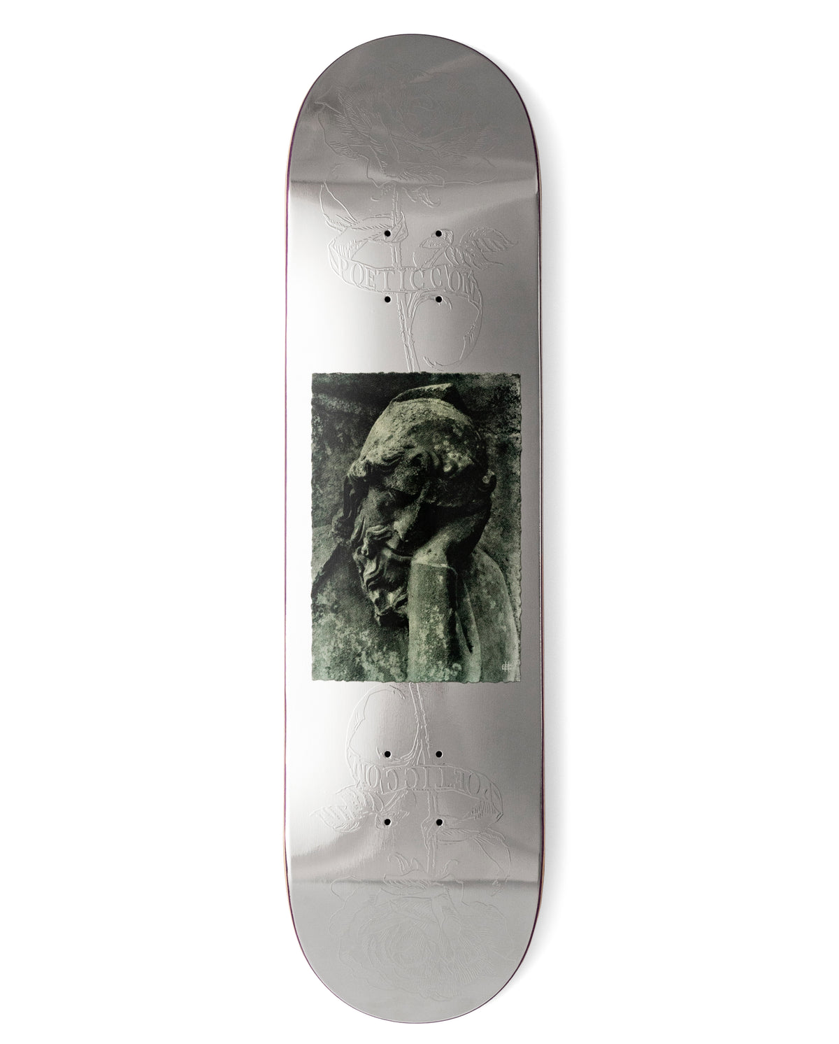 Thinking About You Board